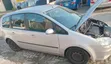 Ford C-Max 2007 Silver - 4