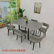 Home Interiors Dining Set - Mai Zama 6, Mai Girman Rectangular - 1