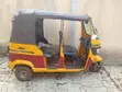 TVS King Cargo 2022 Brown - 2
