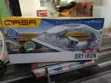 Qasa Solar Iron 300W - 3