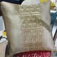Labyrinth Jacquard Throw Pillow - Brand New - 2