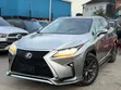Lexus RX 2018 Silver - 1