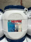 Calcium Hypochlorite (Chlorine) Granules - 3