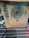 Mai Hura Wuta Ta Wurin Zafi Mai Gudu (Circulating) - 1000W - 2