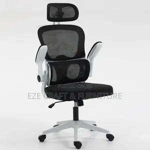 Smart Ergonomic Swivel Office Chair - Modern PU Leather