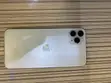 Apple iPhone 11 Pro Max 64GB White - 1