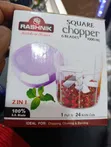 1000ml Square Chopper with 6 Blades - 2