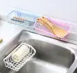 Kitchen Bathroom Double Suction Storage Rack - 1