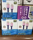 HDMI to HDMI 4K Cable (2m) - 1