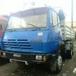Steyr 90 Tipper Truck 1998 Blue - 2