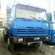 Steyr 90 Tipper Truck 1998 Blue - 4