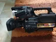 Sony HXR-MC2500 Professional Video Camera - 1