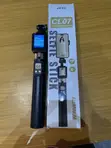 Classic CL07 Tripod with Mobile Screen Projector - 3
