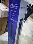 Sabon Maxi Oscillating Tower Fan - 2