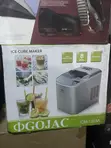 Gojac Ice Cube Maker - Sabon Abu - 1
