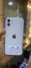 Apple iPhone 12 64GB Fari - 1