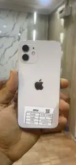 Apple iPhone 12 64GB Fari - 3