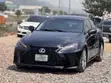Lexus IS 250 2008 Baki - 5