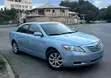 Toyota Corolla 2008 Blue - 2