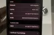 Apple iPhone Air 256GB Blue (Amfani) - 1