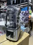 Empress Soundproof Crush Blender - 1