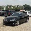 Lexus IS 250 Automatic 2012 Black - 5