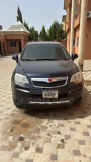 2008 Saturn Vue Blue