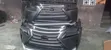 Gaban Bumper na Lexus NX 2018 - 2