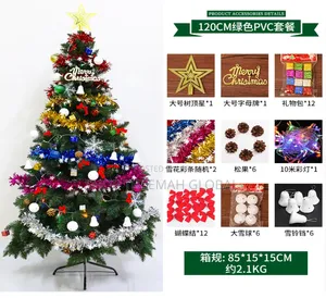 Christmas Tree with Full Accessories (120cm)