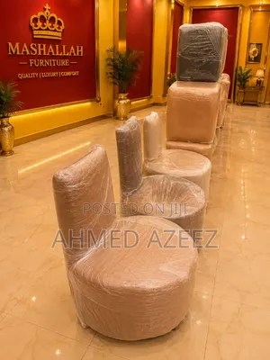 Home Interiors Home Theater Seating Chairs - Brand New