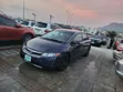 Honda Civic 2008 Blue - 3