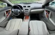 Toyota Camry 2010 XLE - Cikakken Zabi - 4