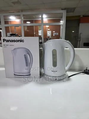 Panasonic NC-GK1 Ruwan Zafi (Fari)