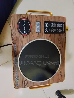 Silver Crest Infrared Hot Plate