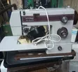 Tashar Dinki ta Jamusanci Tokunbo Mai Dinki Mai Yawa - 2