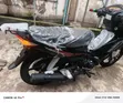 TVS Neo NX 2026 Baki - 1
