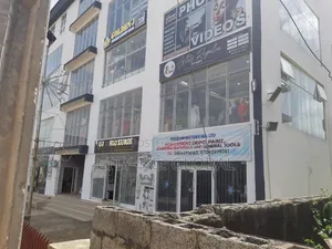 Ofis da Shagon Sawa - Gudu
