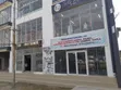 Ofis da Shagon Sawa - Gudu - 2