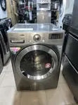 LG 8.5kg Inverter Automatic Washing Machine - 2