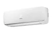 Hisense 1.0 HP Split AC (Non-Inverter) - 3
