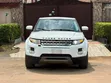 Land Rover Range Rover Evoque 2014 Fari - 1