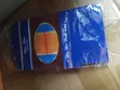 Reusable Moi Moi Pouch (50 pcs) - 2