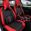 Premium Smiley Face Leather Seat Covers - 2