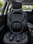 Premium Smiley Face Leather Seat Covers - 2