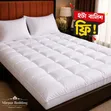 Queen Size Luxury Bed Topper - Blue - 2