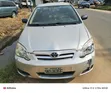 Toyota Avensis 2005 Silver - 1
