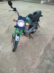 Bajaj Boxer 2021 Ja - 5