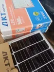 500W AkT Solar Floodlight with Separate Panel - 1