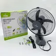 GE Rechargeable Standing Fan with LED Light (18") - 2