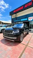 2023 Range Rover Vogue L460 - 1